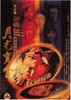 乘风破浪 综艺节目在线观看
